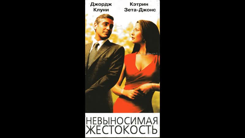 Н. Ж