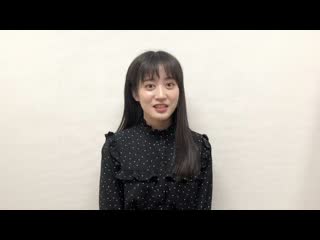 210101 Shinnen Aisatsu: TeamN Captain Kawakami Chihiro