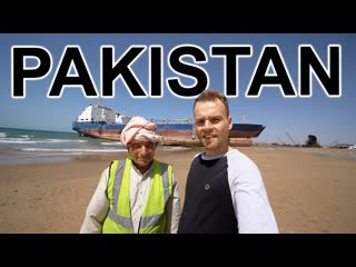 PAKISTAN’S SHIP GRAVEYARD 🇵🇰 Abandoned ships from all over the world on coast