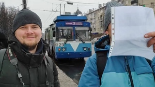 Russian city Ivanovo: rusty trolleybuses, foolish mini-buses... But trains are modern here!