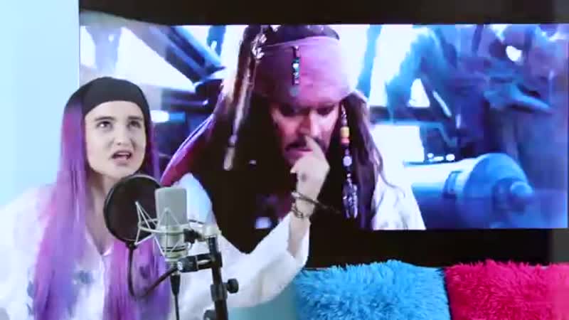 Пираты Карибского Моря ( Russian cover