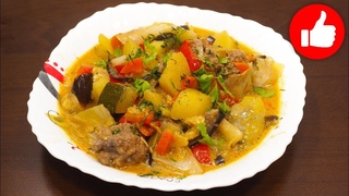 АХ, КАК ЖЕ ВКУСНО! ОВОЩНОЕ РАГУ С ФРИКАДЕЛЬКАМИ В МУЛЬТИВАРКЕ, ЭТО РЕЦЕПТ КАК ПРИГОТОВИТЬ ОВОЩИ