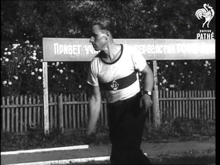 Первенство РСФСР по городошному спорту 1961