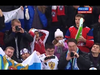 МЧМ 2012 Россия-Канада 6:5 WJHC RUS-CAN 5:6