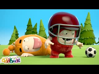 ФИФА | Чуддики | Смешные мультики для детей Oddbods