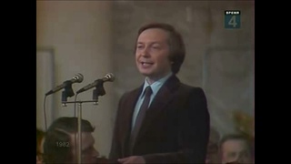 Русская романтика. Дорога дорога нас в дальние дали зовёт. Поёт Геннадий Белов. Doroga Gennady Belov