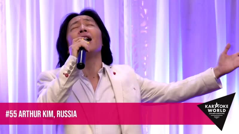 KWC 2020 Round 3: Arthur Kim Love That Is Like a Dream Alla