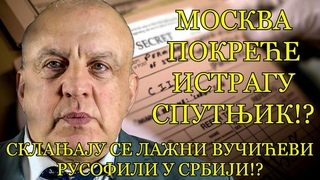 Danko Vasovi - POELO JE! - Moj dosije je potpuno sklonjen!