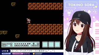 Sora-Chan - Pshhhhh~