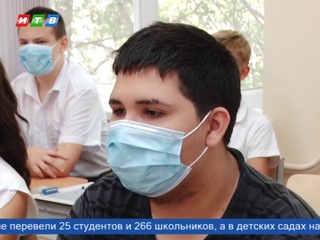 Крымчане жалуются на недоступность вакцинации от Covid-19