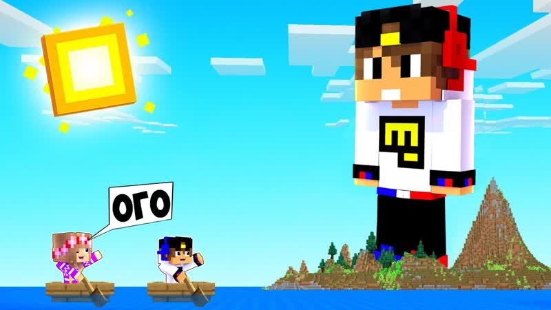 ГИГАНТСКАЯ СТАТУЯ ЕВГЕНБРО ЛАБИРИНТ в МАЙНКРАФТ НО ДЕВУШКА