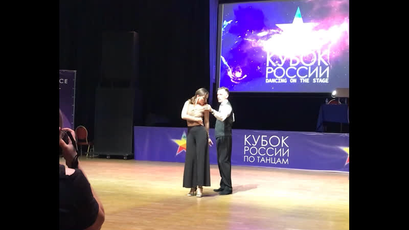Tango. Kovacs My