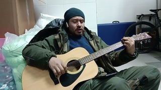 Забери меня к себе. Романтическая. С Бабкин.