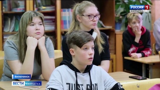 125 грамм хлеба в память о мужестве ленинградцев || Вести-Камчатка
