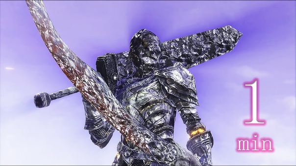 How to get the Broken Armor Look ONE MIN
