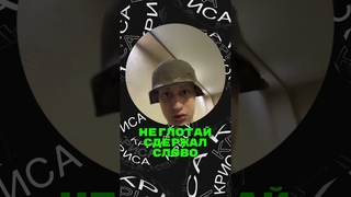 Некоглай сдержал слово