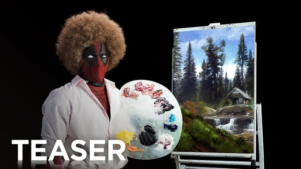 Deadpool s Wet on Wet
