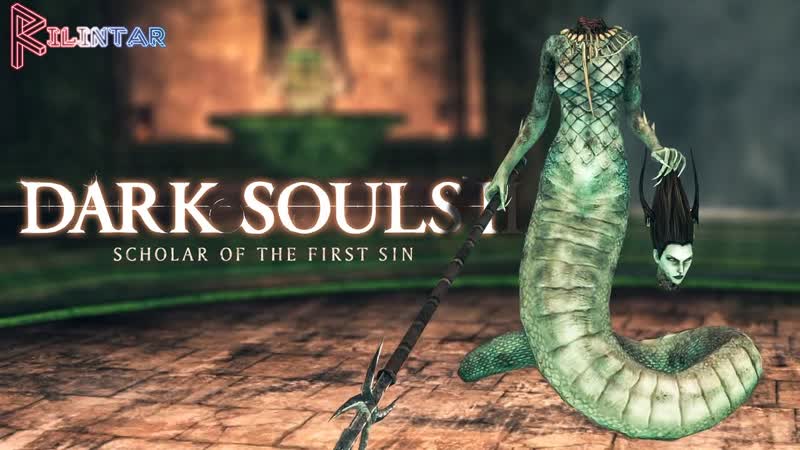 БЕЗБАШЕННАЯ ЗМЕЮКА DARK SOULS II: Scholar of the First Sin,