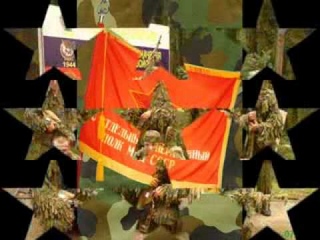 ОДОН