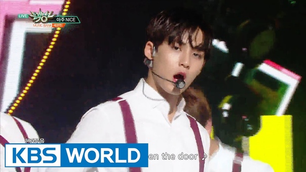 SEVENTEEN VERY NICE, 세븐틴 아주 NICE Music