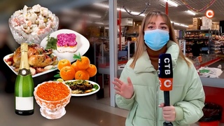 Какова стоимость новогодней корзины для севастопольцев