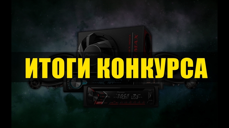 Розыгрыш призов в сообществе