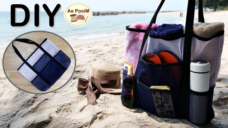 DIY Beach Bag for