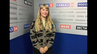 Говорим сегодня: о битве за Кавказ