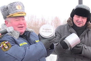 закладка капсулы здания МЧС
