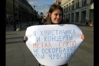 АРТюХАМ