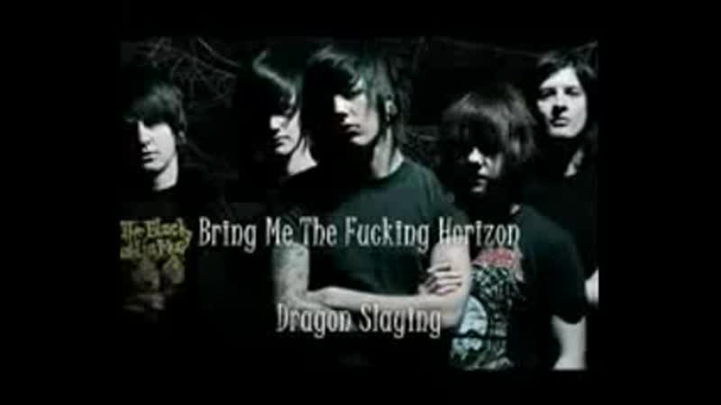 Bring me the fucking