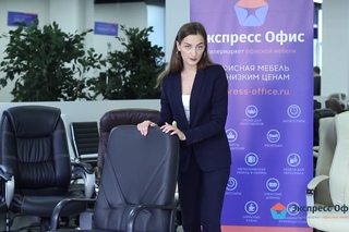 Обзор компьютерного кресла Менеджер стандарт