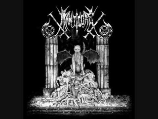 Manticore - Unveiling the Ascension
