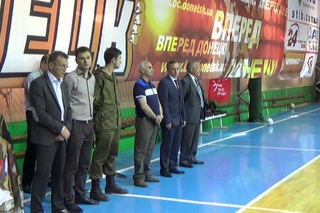 Церемония открытия Международного турнира 2015