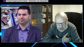 Леонид Прайсман рассказывает о своей новой книге в программе Ми з Михайлом Кациним.